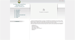 Desktop Screenshot of korgoz.belediyye.com